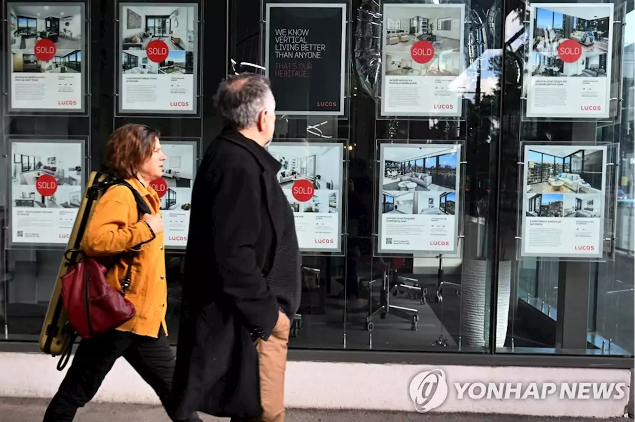 치솟는 물가에 한국 등 아시아 중앙은행 금리인상 압박 가중 | 연합뉴스