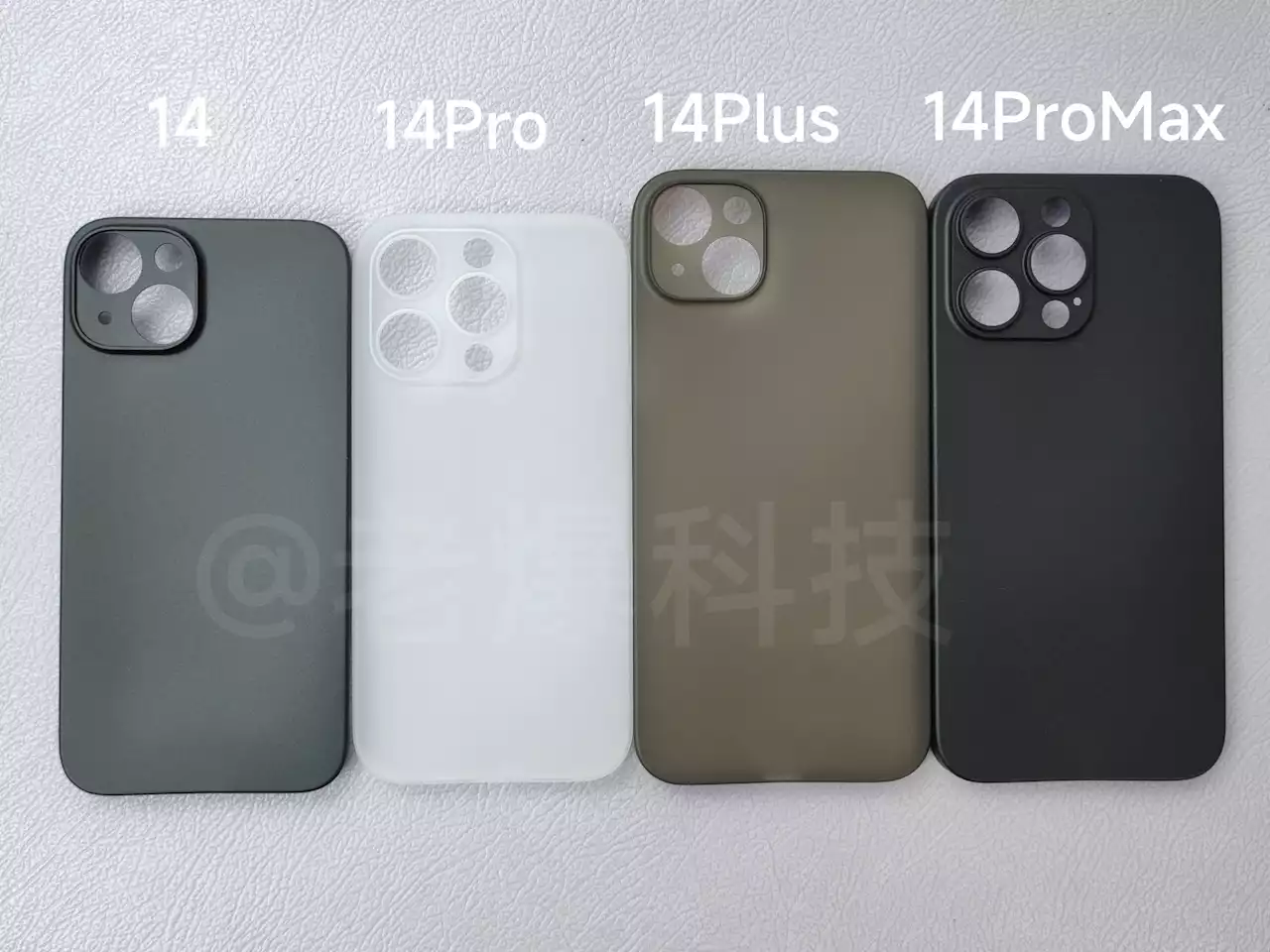 iPhone 14 case leaks offer more evidence of a new Plus model