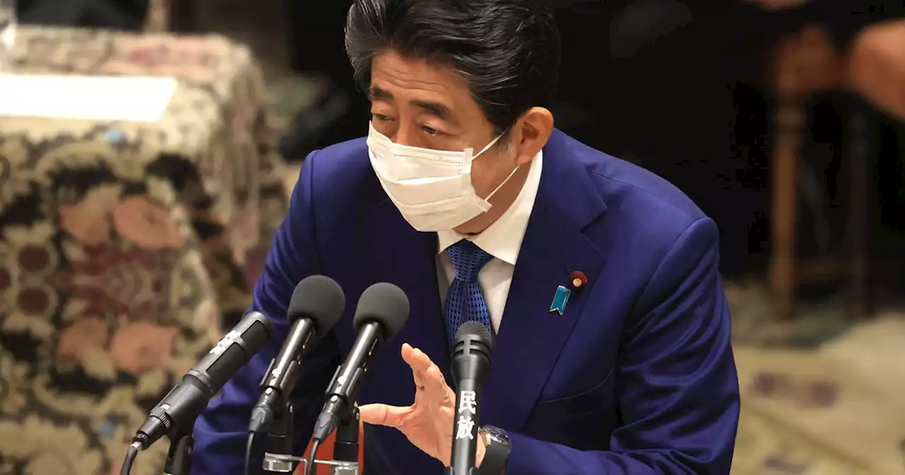 Japan's former Prime Minister Shinzo Abe reportedly shot during campaign speech