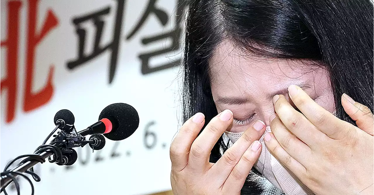 [단독] '북 시신소각 직후 청와대 NSC...그뒤 군사비밀 40건 삭제'