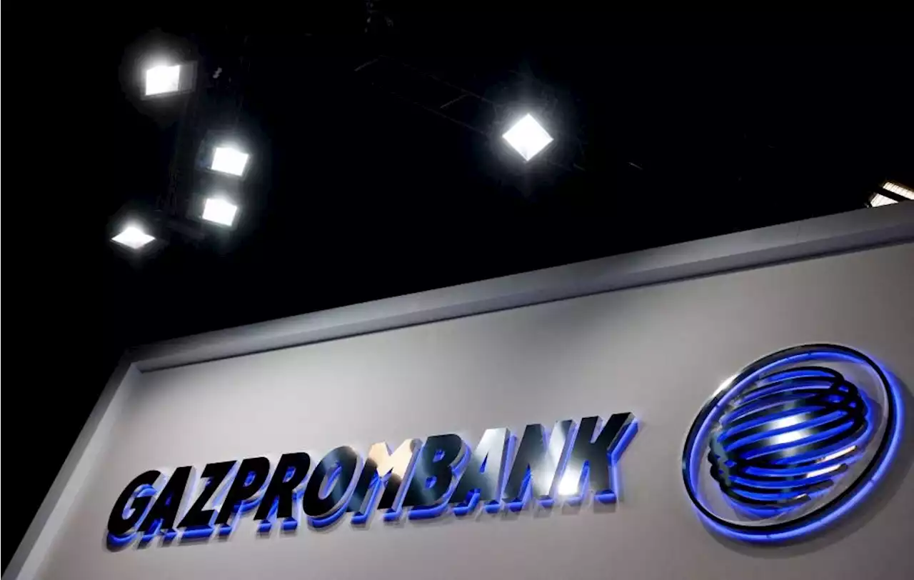 Gazprombank’s Swiss branch seeks buyer