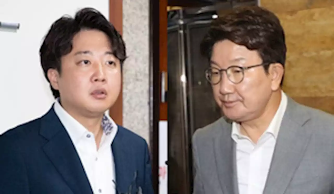 윤핵관 권성동-이준석, 징계 처분 효력 놓고 정면 충돌