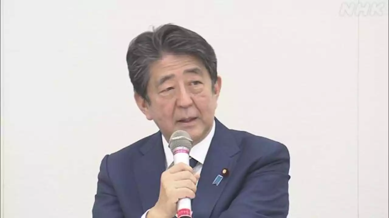 安倍元首相銃撃 容疑者「特定の団体に恨み」計画的犯行か | NHK