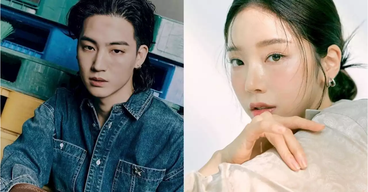 GOT7’s JAY B reportedly dating YouTuber PURE.D - Latest Chika