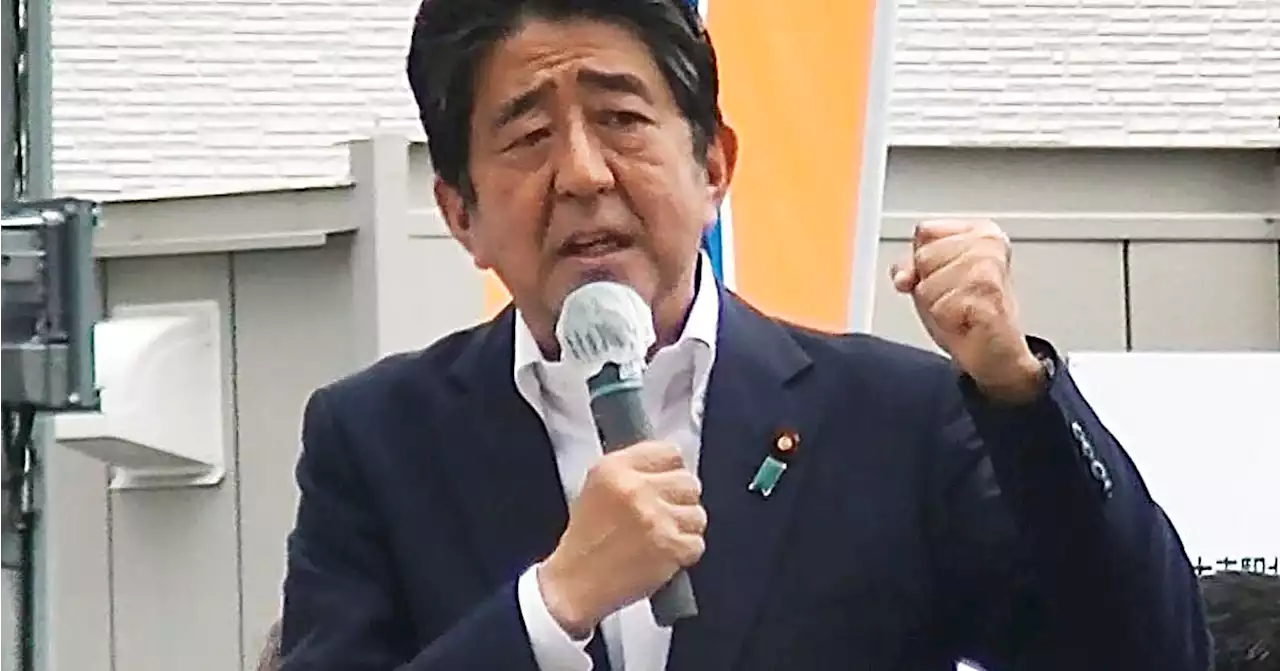 Facebook, Twitter remove Shinzo Abe assassination videos