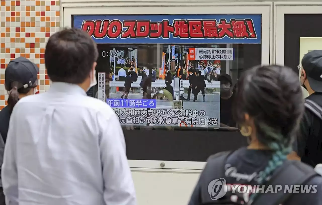 고위당국자, 아베 조문사절 파견 가능성에 '정부 내 검토'(종합2보) | 연합뉴스