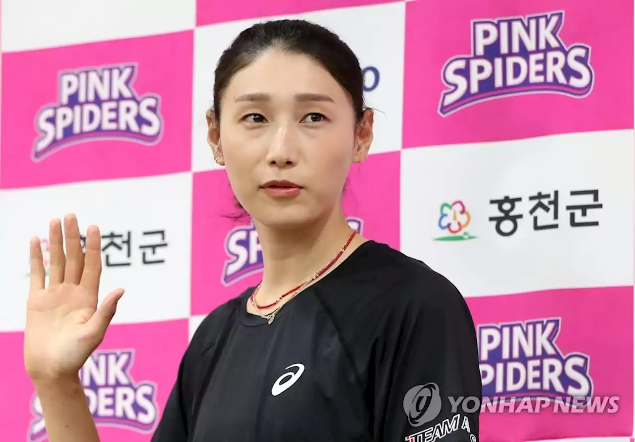 배구 여제의 귀환…김연경 '남은 배구 인생은 한국에서!' | 연합뉴스