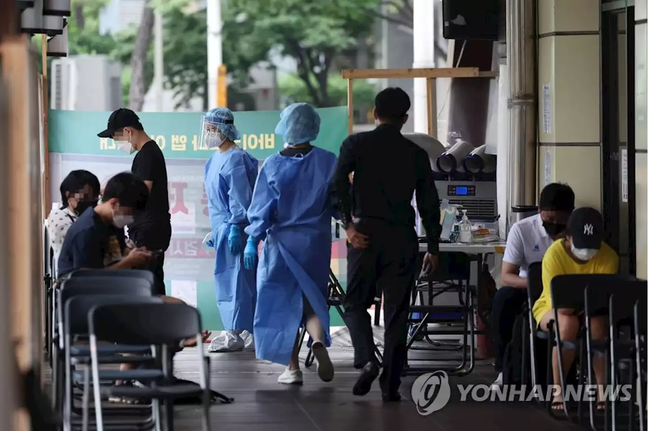 오후 9시까지 전국 1만9400명 확진, 2만명 육박…1주 전의 1.9배 | 연합뉴스