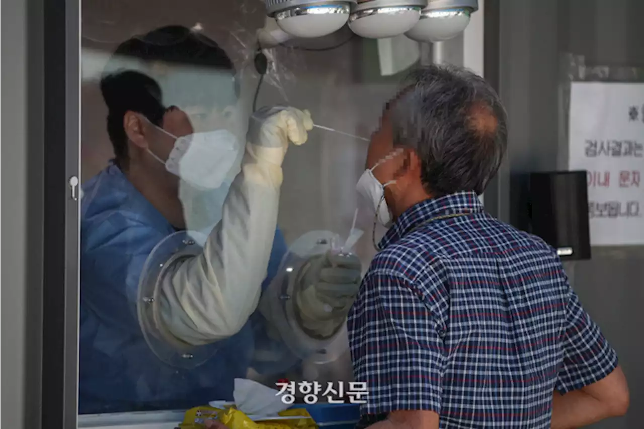 [속보]코로나19, 오후 9시까지 1만9842명 확진…전주 대비 2.1배