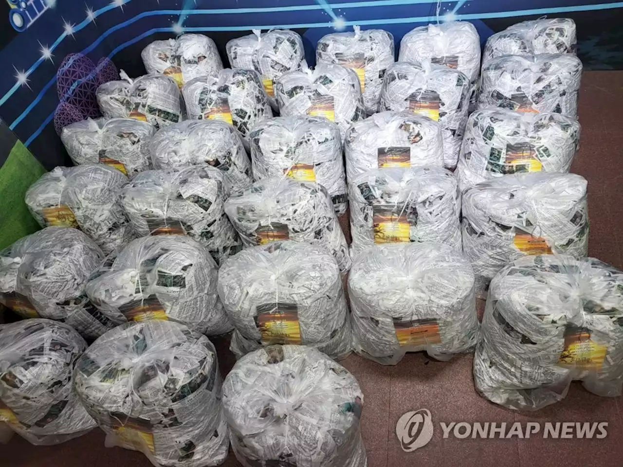 北매체 '대북전단 지속되면 연락사무소 폭파로 안 끝나' | 연합뉴스