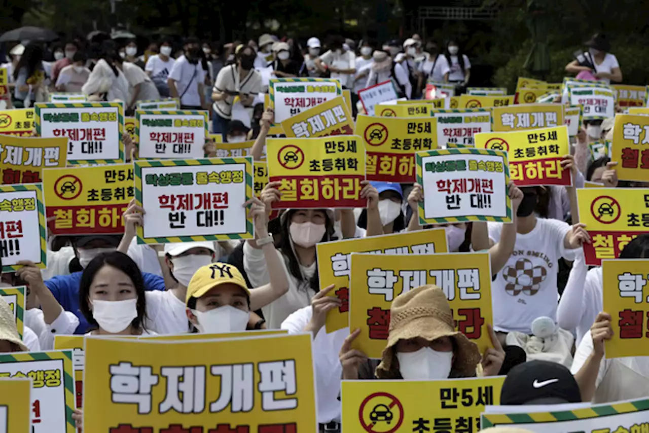 대통령 휴가지만…용산 온 학부모들 “어린이는 당장 행복해야 한다”