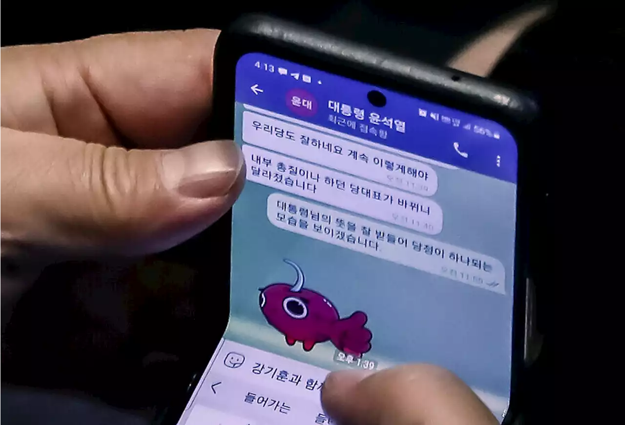 사고는 대통령이 치고 책임은 당에 떠미는 몰상식