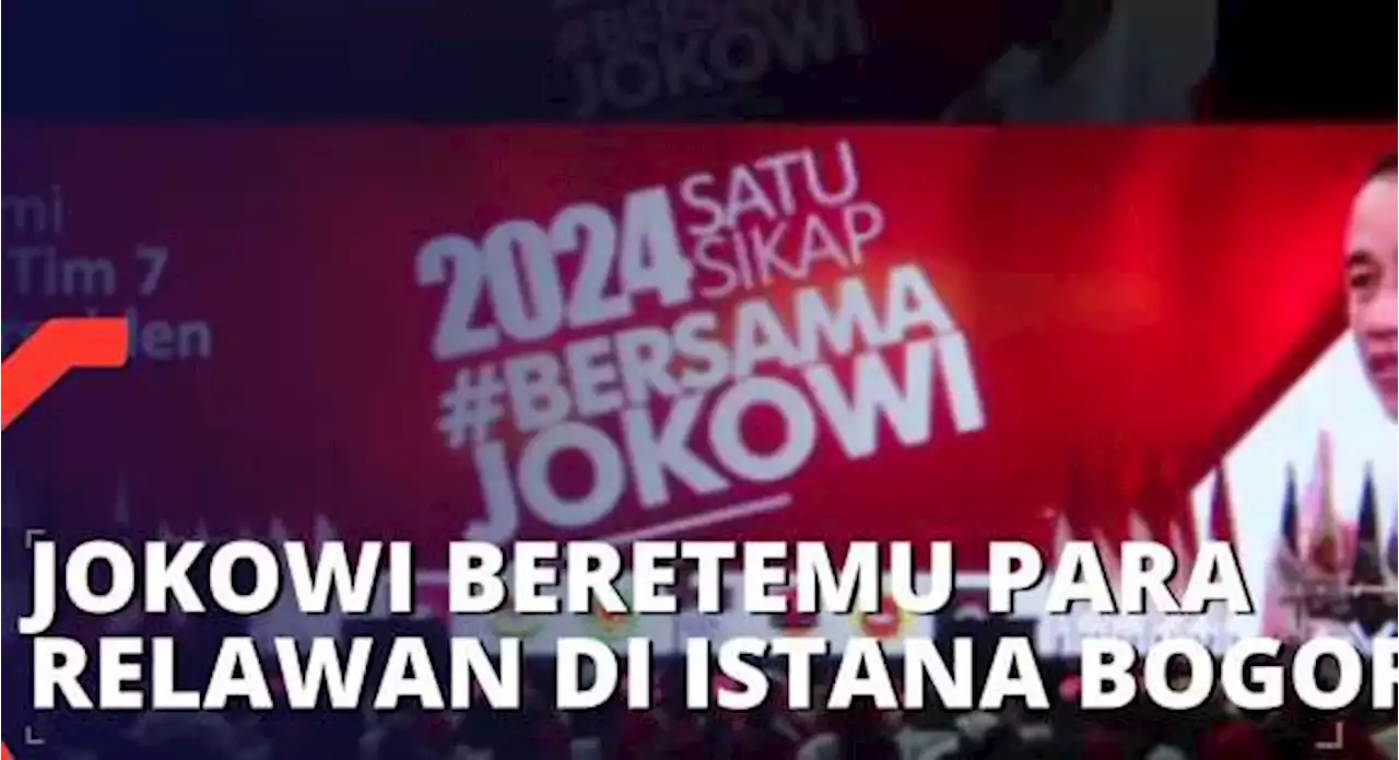 Jokowi Minta Para Relawannya Fokus Bantu Pemerintah Pulihkan Ekonomi