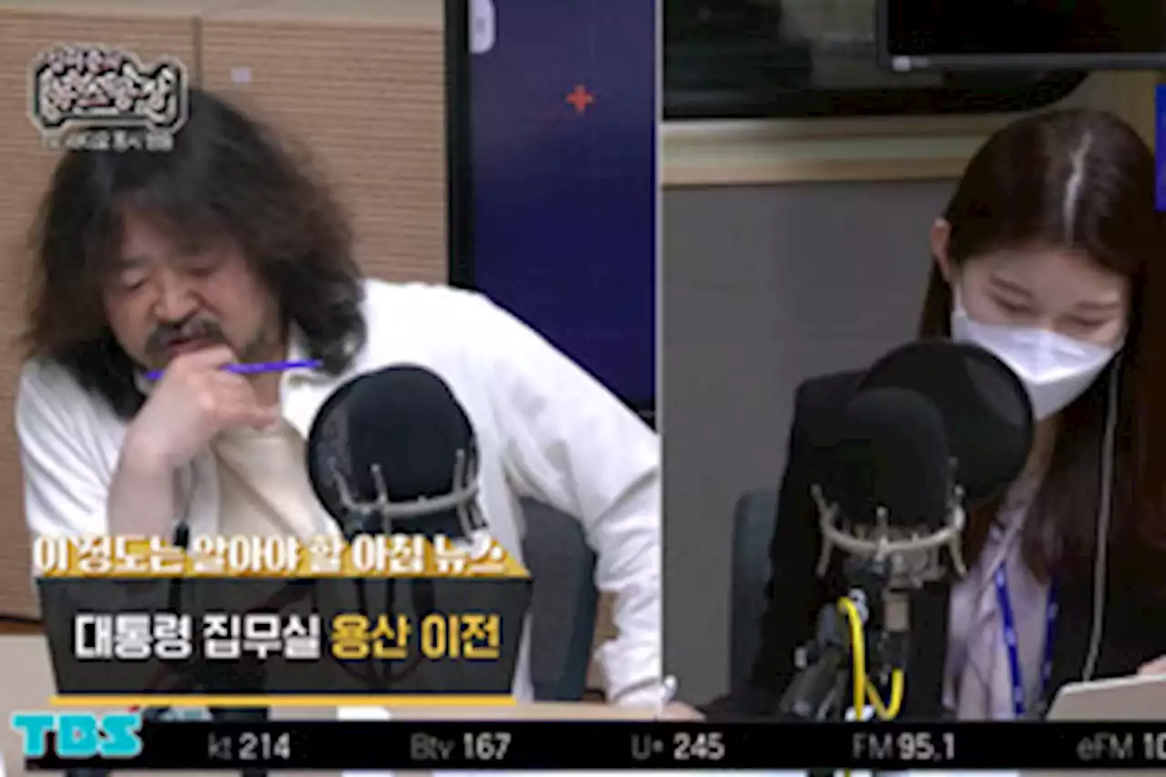 김어준 뉴스공장 '국방부 헬기장' 방송 의견충돌 끝 심의 의결보류