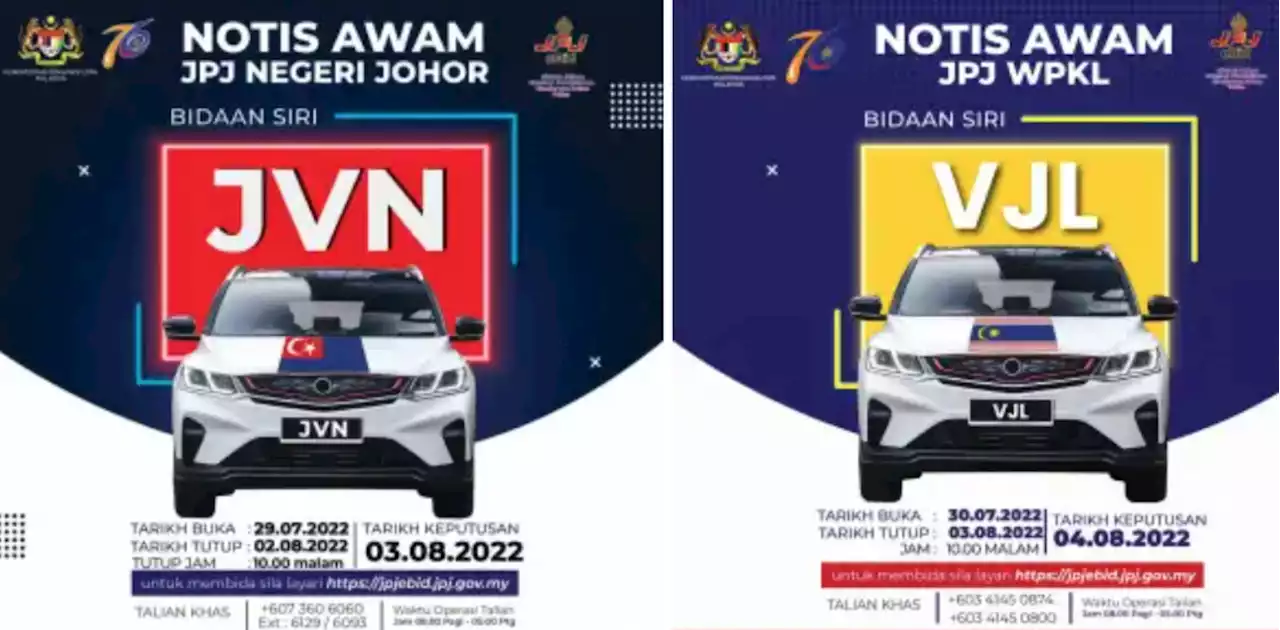 JPJ eBid: JVN and VJL number plates up for bidding - paultan.org