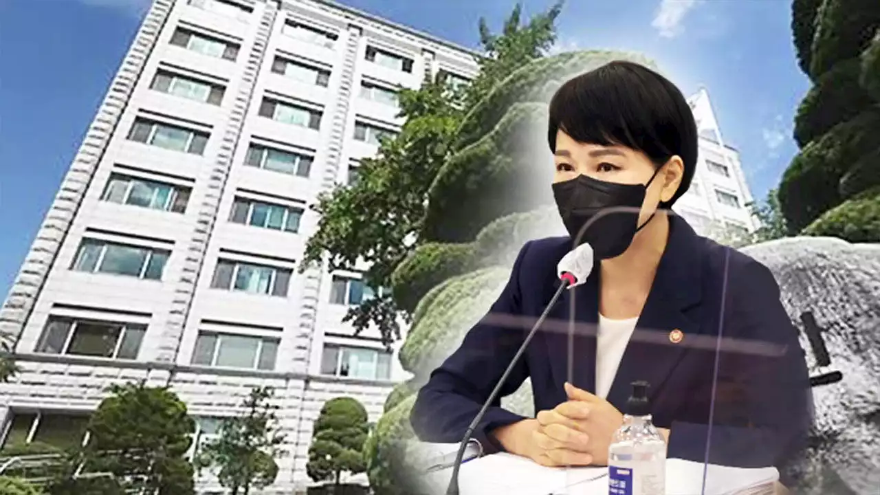 전현희 '괴롭히기식 감사'…맞받아친 감사원