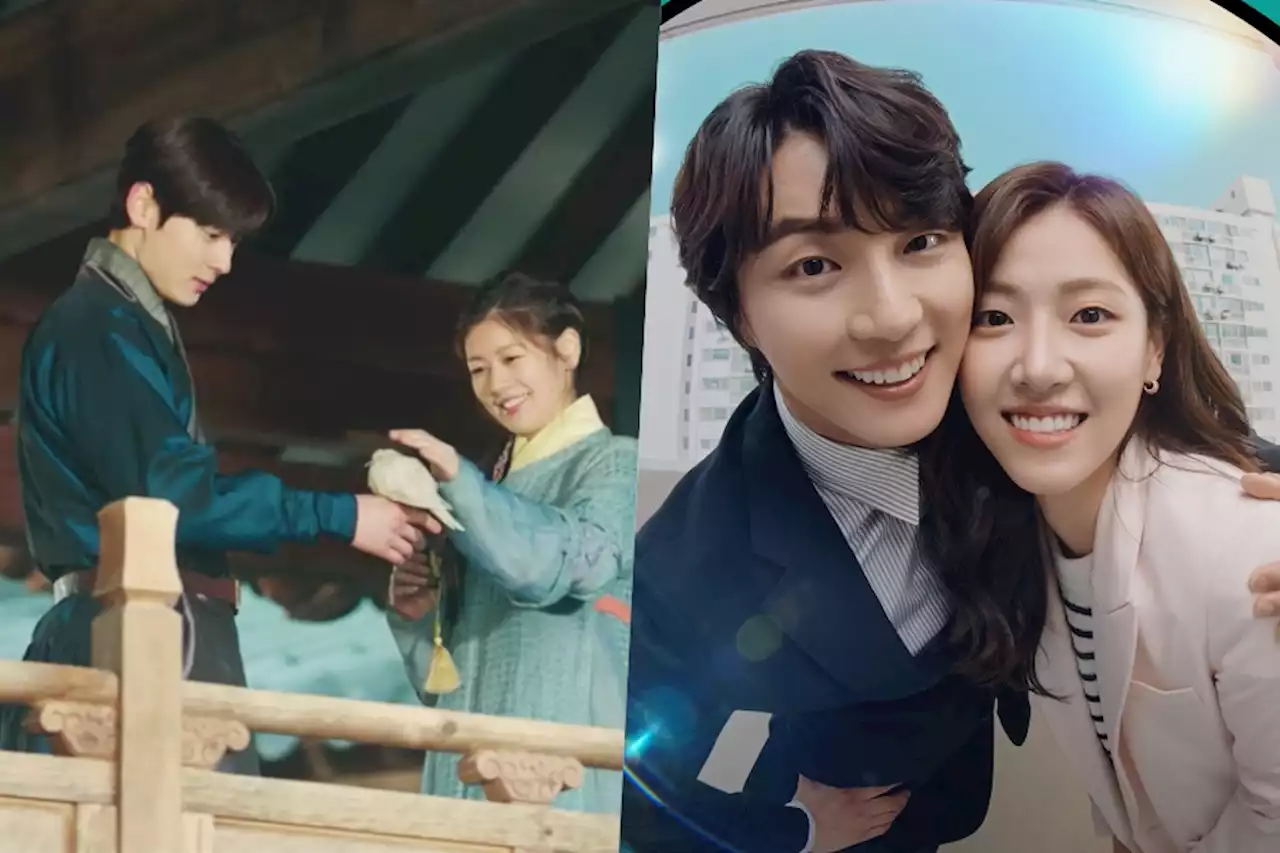 “Alchemy Of Souls” And “It’s Beautiful Now” Both Hit New All-Time Highs In Ratings