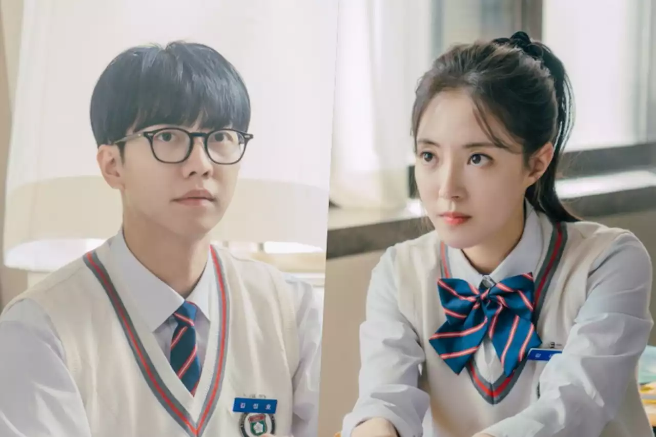 Lee Seung Gi And Lee Se Young Transform Into Top High School Students In Upcoming Rom-Com