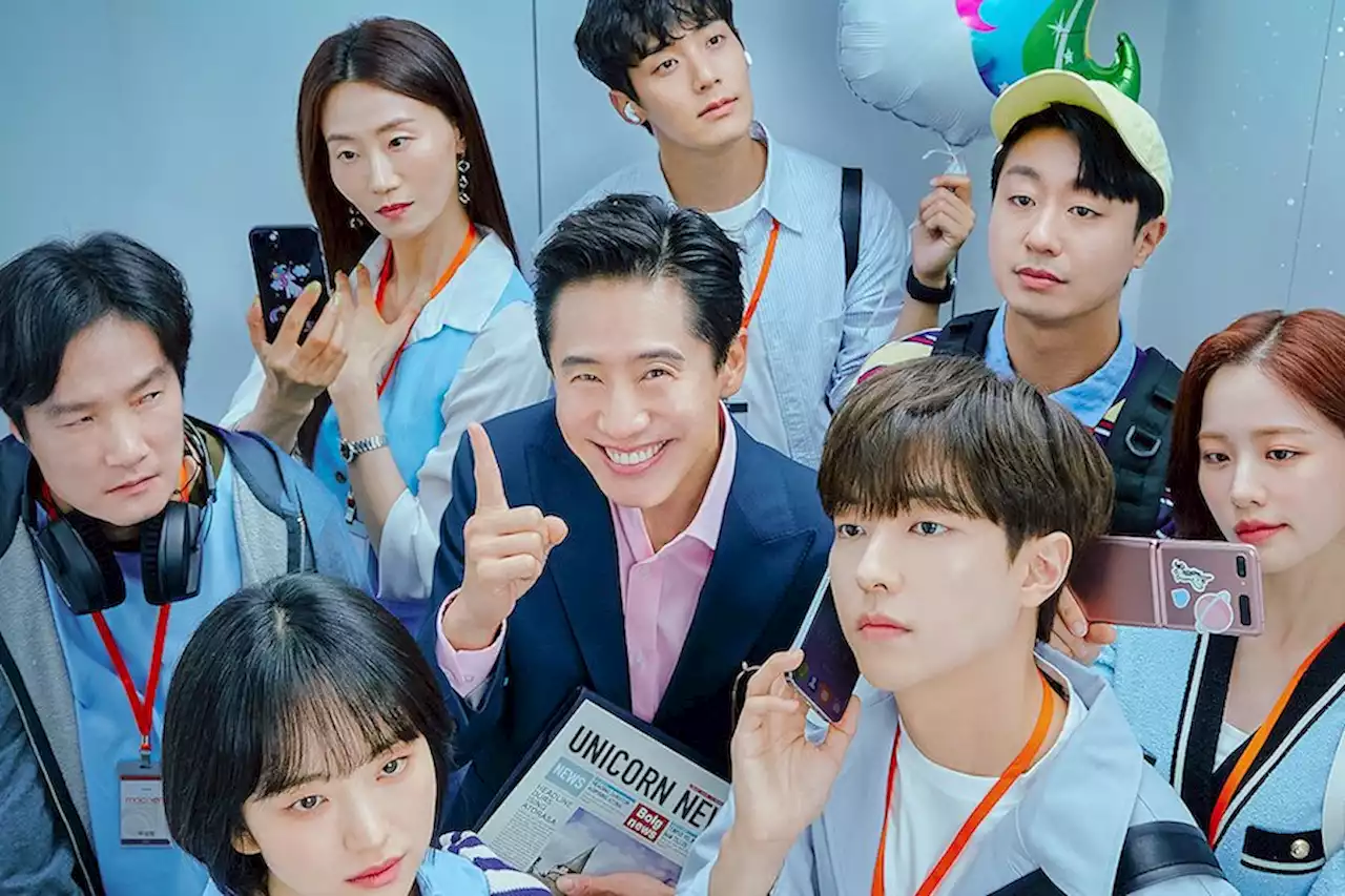 Shin Ha Kyun Is The Only One Smiling Amongst His Team In New Poster For “Unicorn”