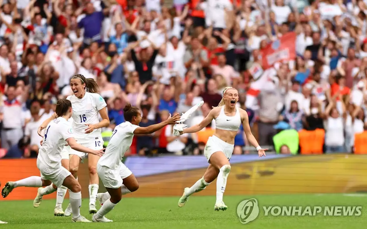 잉글랜드, 안방서 열린 여자 유로서 독일 제압하고 사상 첫 우승 | 연합뉴스