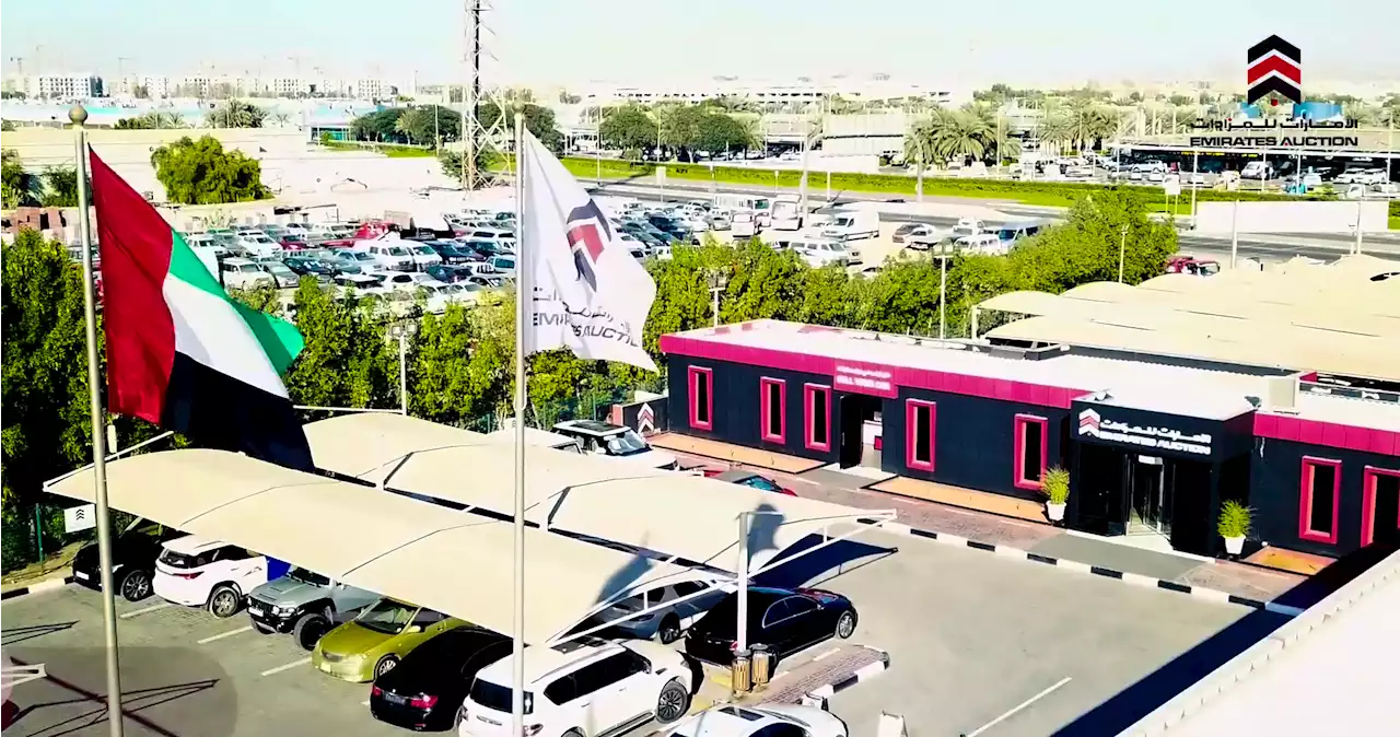 Emirates Auction