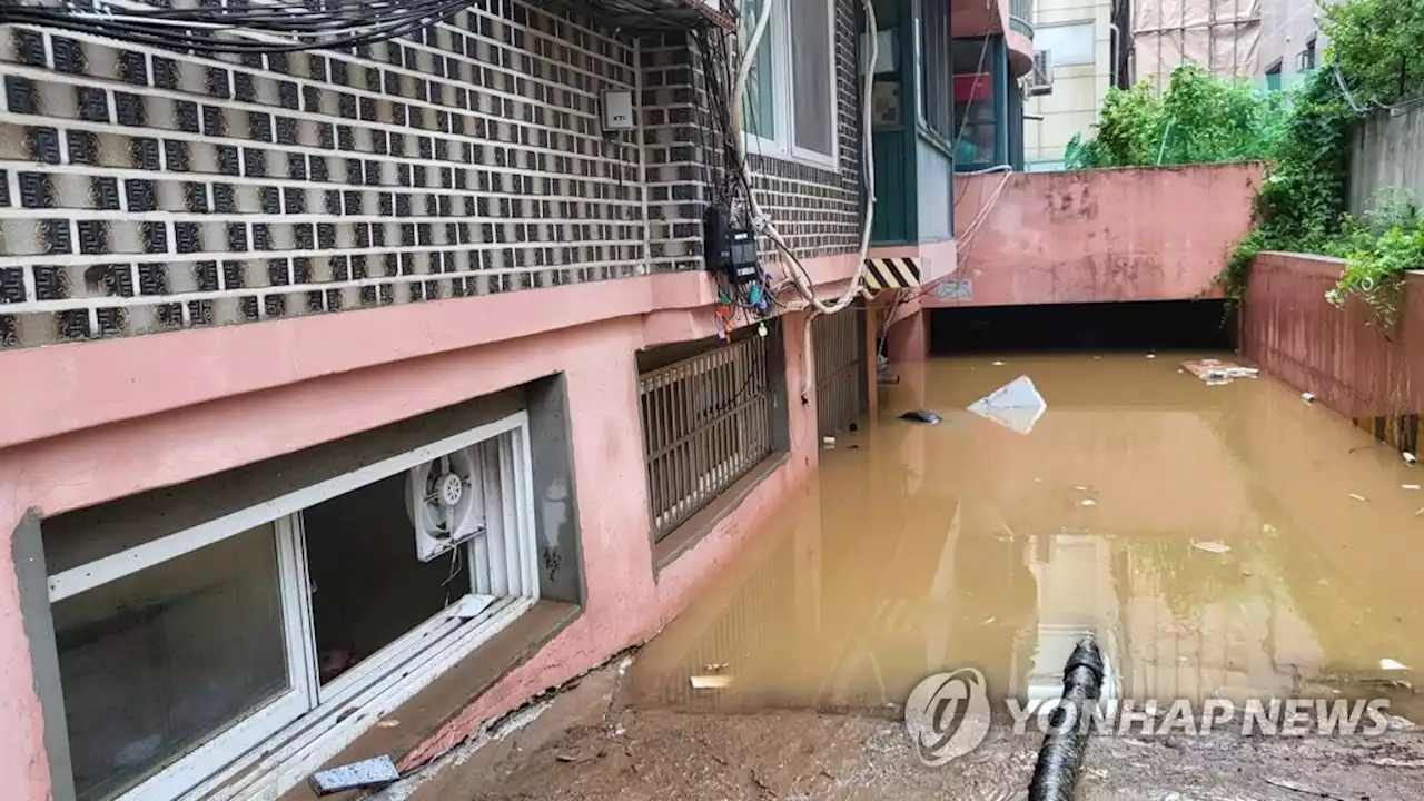 폭우 취약한 반지하 주택, 서울서 사라진다…'건축 전면불허'(종합) | 연합뉴스