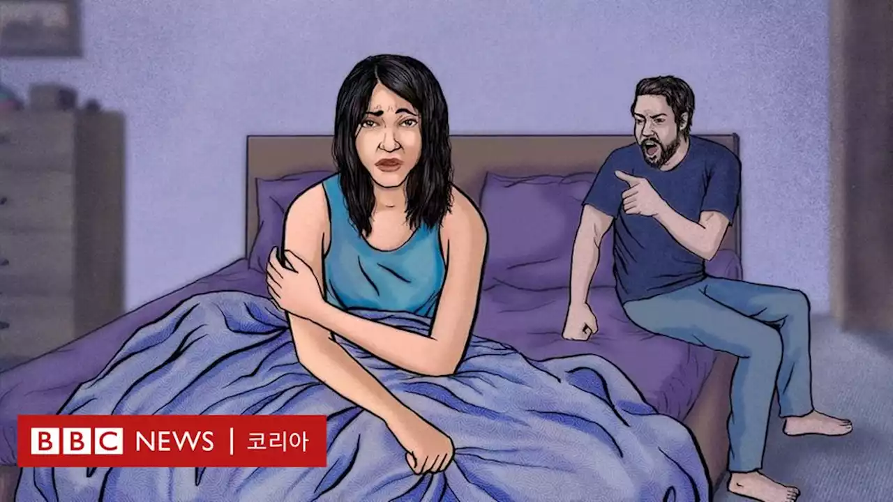 결혼하려면 '처녀 증명서'가 필요한 이란 여성들 - BBC News 코리아