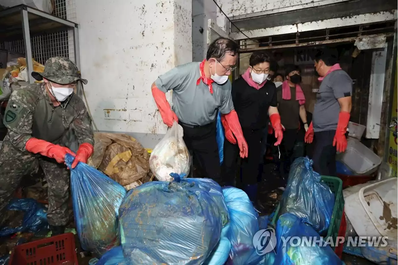 주호영號, 주말까지 비대위 인선 속도…전대시기 등 곳곳 암초 | 연합뉴스