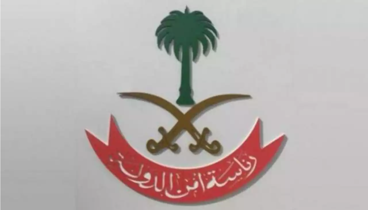 السعودية: مطلوب أمني فجر نفسه بحزام ناسف أثناء القبض عليه