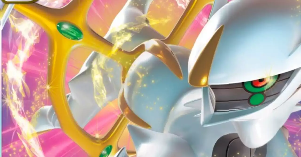 Pokémon TCG Will Roll Out Arceus VSTAR Ultra Premium Collection