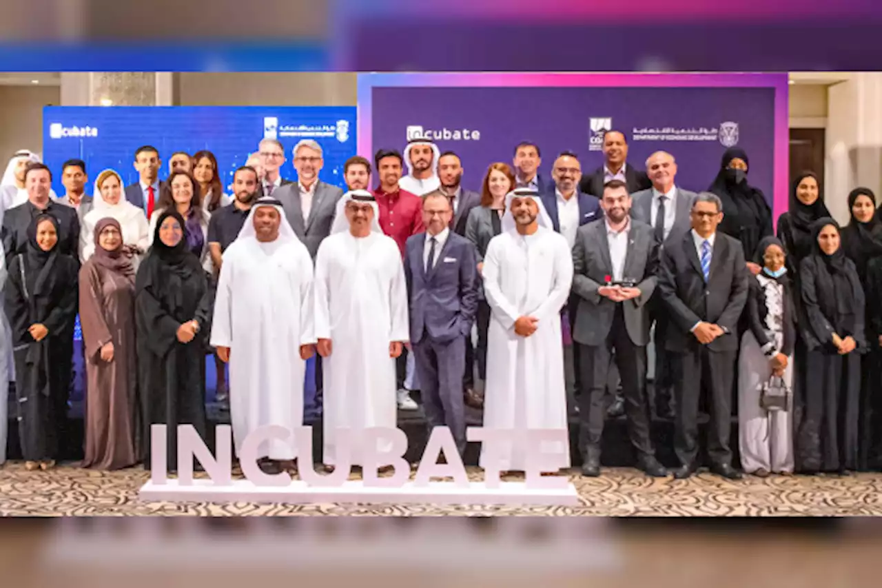 'اقتصادية أبوظبي' تُدشن برنامج حاضنات الابتكار لتمكين المبتكرين ورواد الأعمال