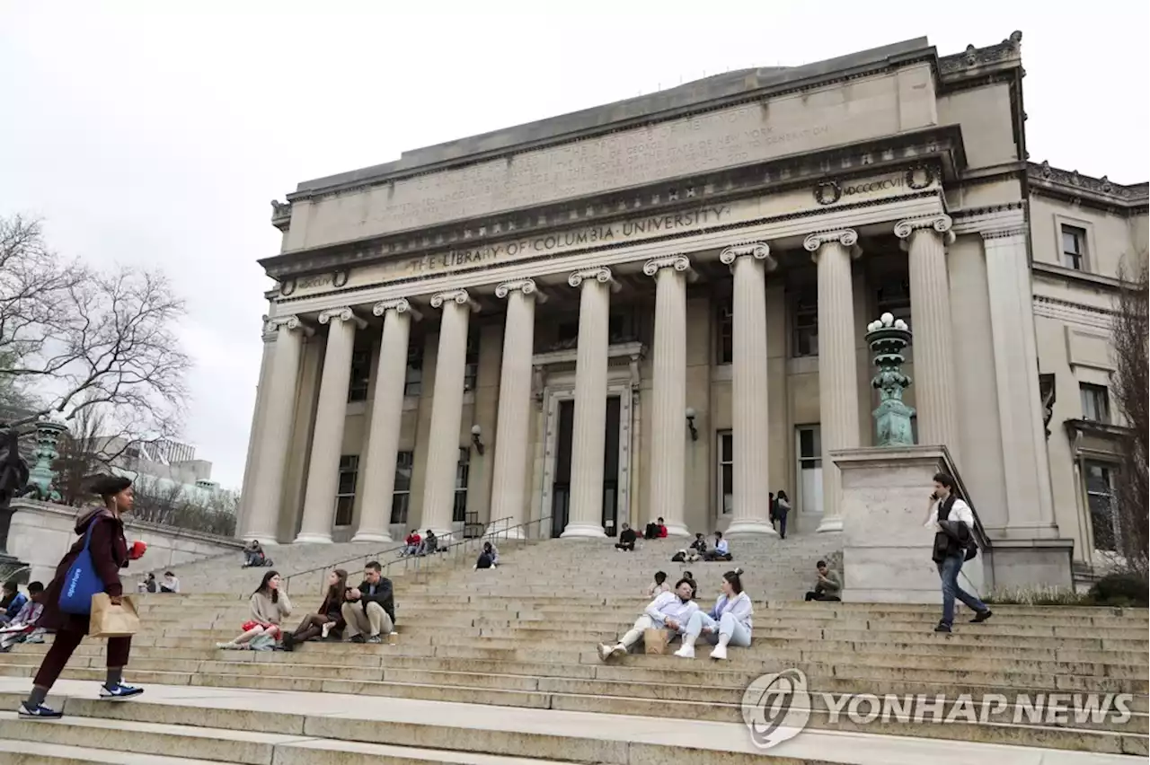 미국 유학하는 중국 학생수 '반토막'…美 대학들 재정 타격 우려 | 연합뉴스