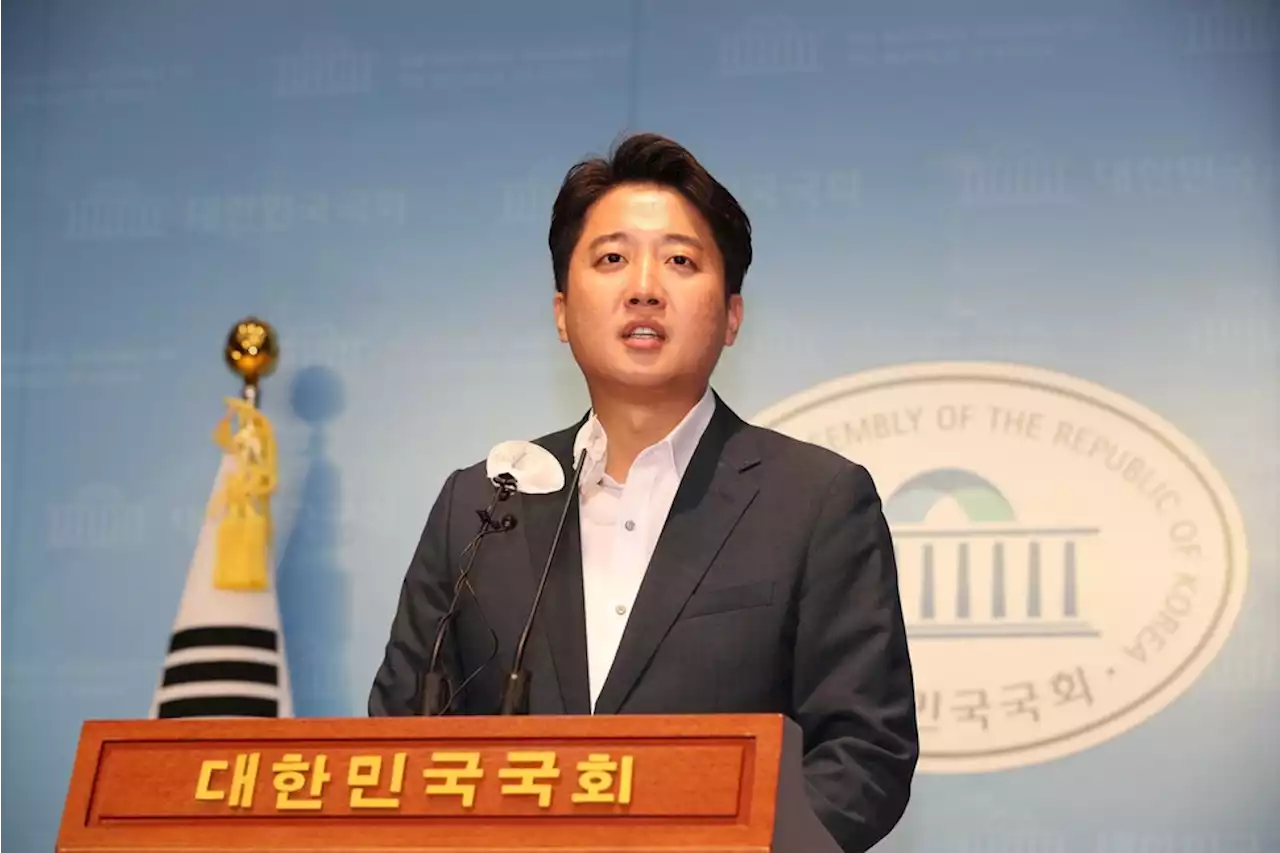 [전문] 이준석 “윤핵관, 열세지역 출마하라…선당후사는 근본 없는 용어”