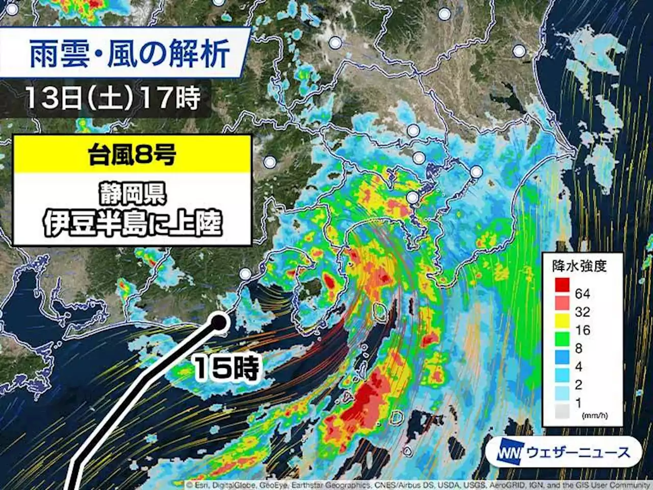 【速報】台風8号 静岡県伊豆半島に上陸 4号に続いて今年2つめ - トピックス｜Infoseekニュース