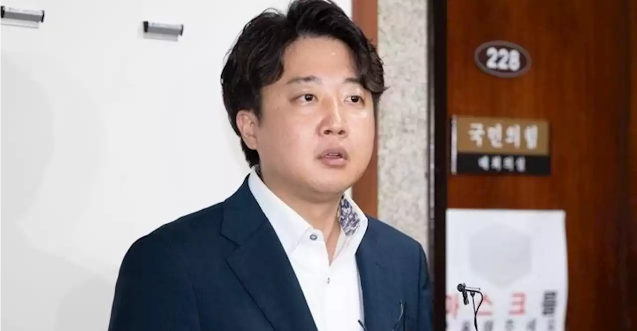 37일 만에 잠행 끝낸 이준석…오늘 작심 기자회견