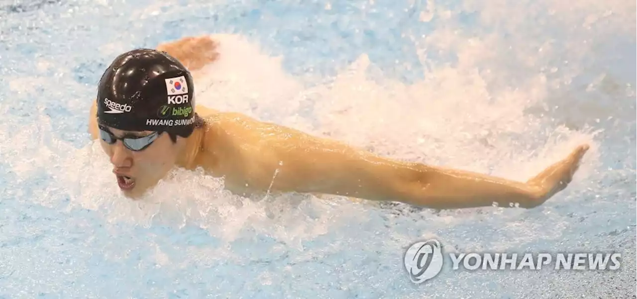 황선우, 접영 100ｍ서도 한국기록 보유자 제치고 1위 | 연합뉴스