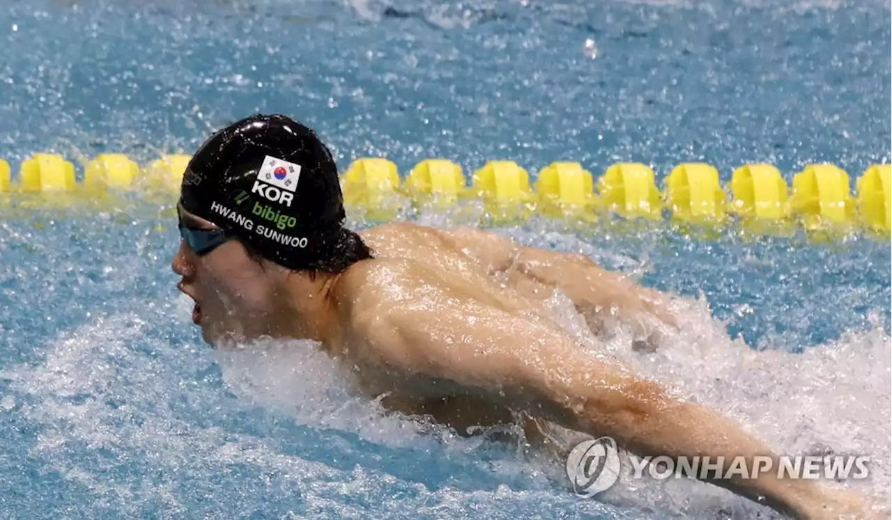 황선우, 접영 100ｍ서도 한국기록 보유자 제치고 1위(종합) | 연합뉴스