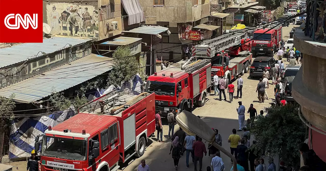 18 طفلا بين عشرات من ضحايا حريق كنيسة 'أبو سيفين' في مصر