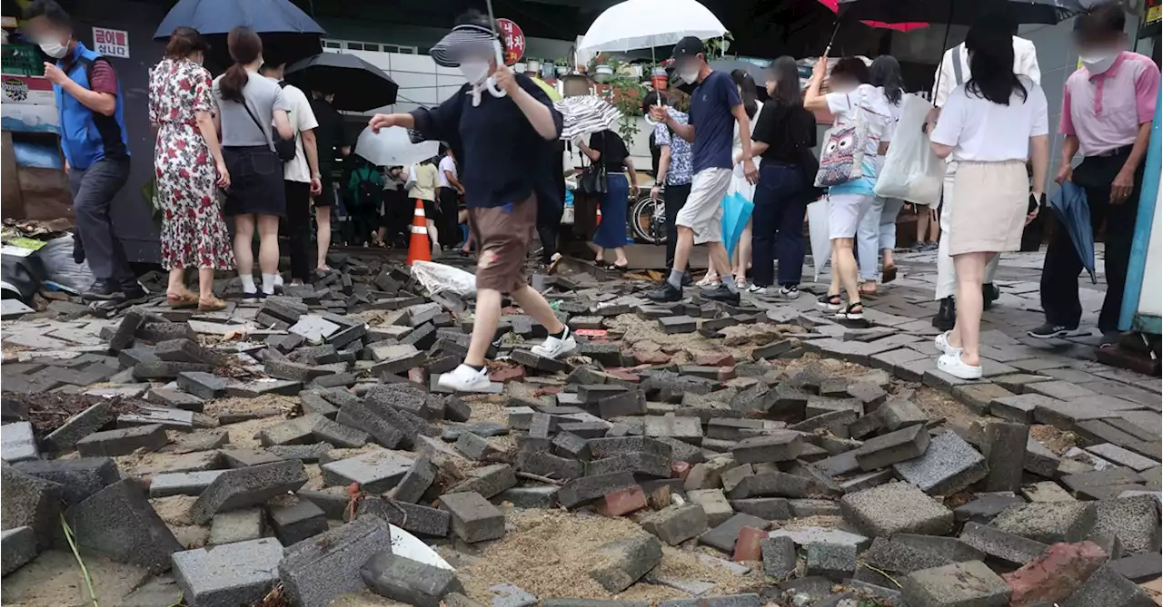 폭우 속 출근하다 2분 지각…'놀러다니냐' 시말서 쓰게한 회사