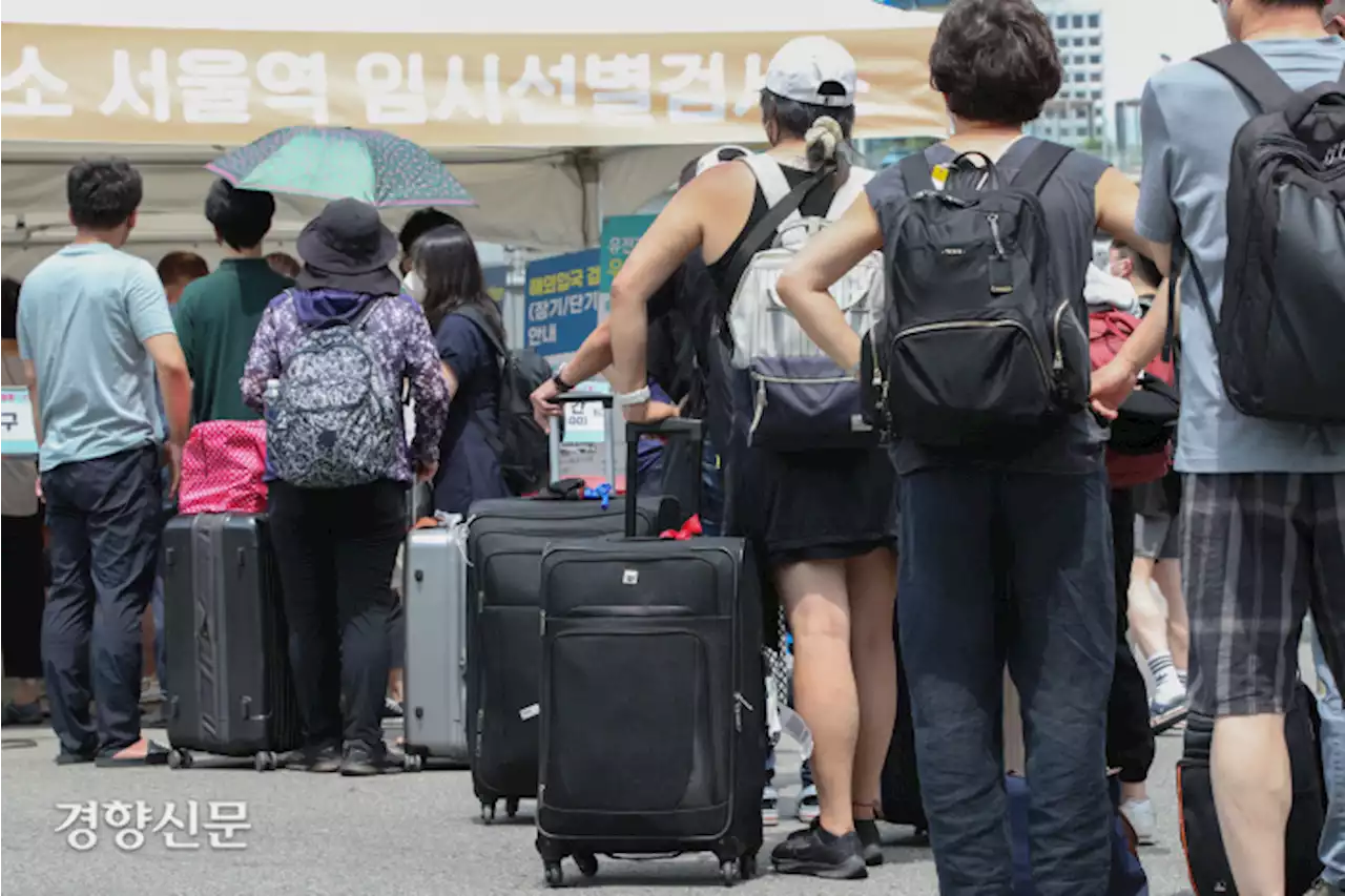 코로나 위중증 500명대로 또 최다…먹는 치료제 늘리는 정부