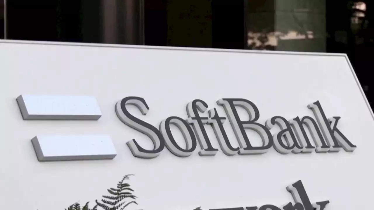 SoftBank plans Vision Fund job cuts after record net loss