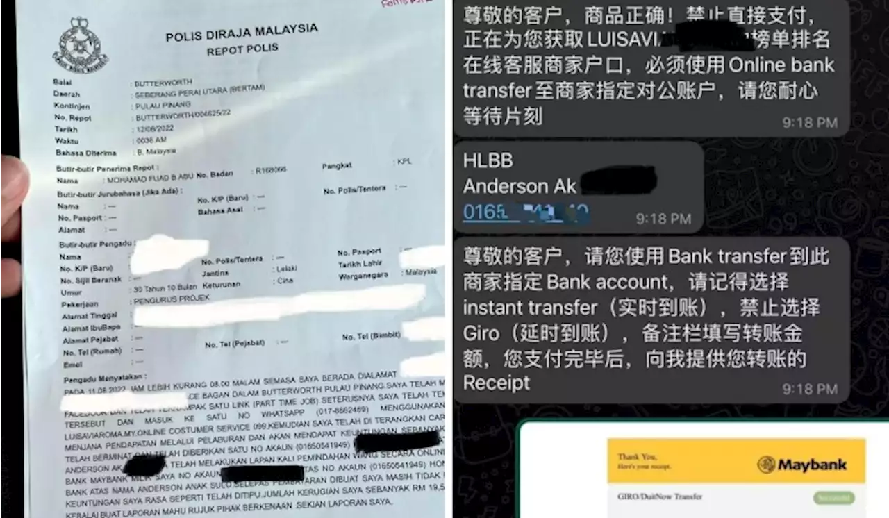 Part-Time Job Seeker Loses RM19,500, Only RM21 Left In Bank Account | TRP