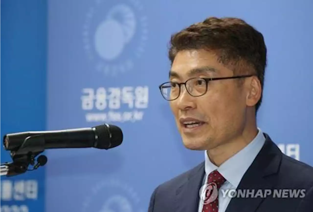 눈덩이처럼 커지는 '이상 해외송금'…해외조직 연계 의혹도 | 연합뉴스