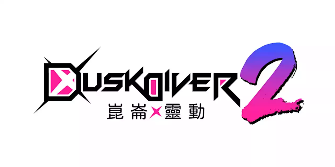 Dusk Diver 2: Neuer Trailer erklärt die Kampftechniken im Detail - ntower - Dein Nintendo-Onlinemagazin