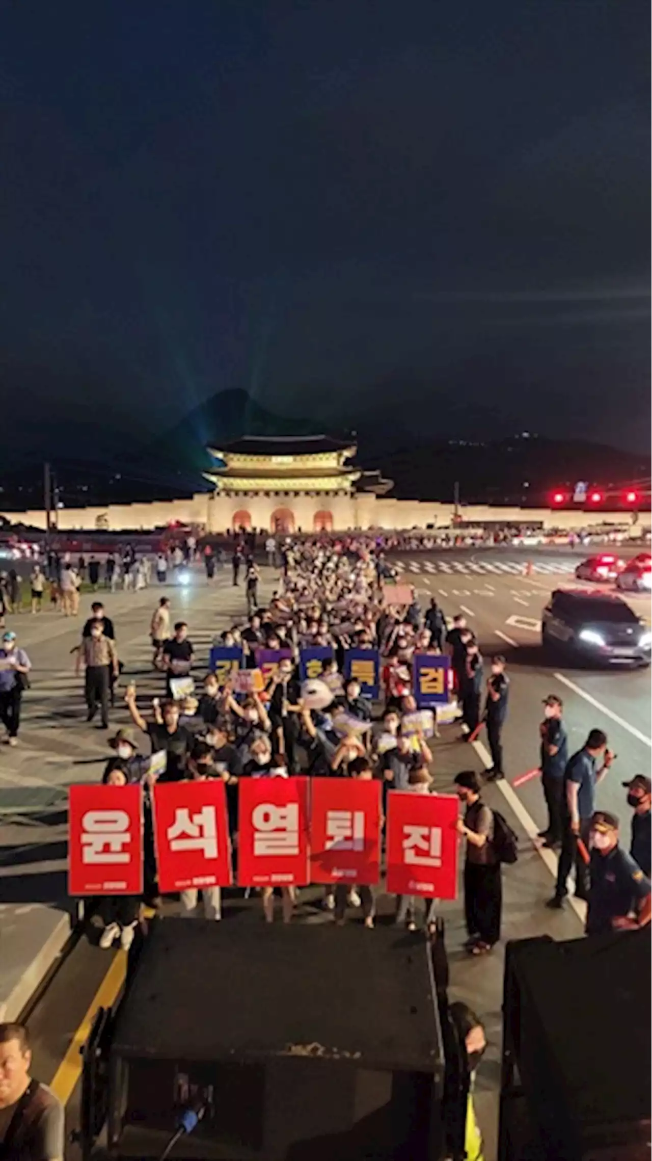 '윤석열 대통령 퇴진 운동에 여러 단체 동참 원하고 있어'