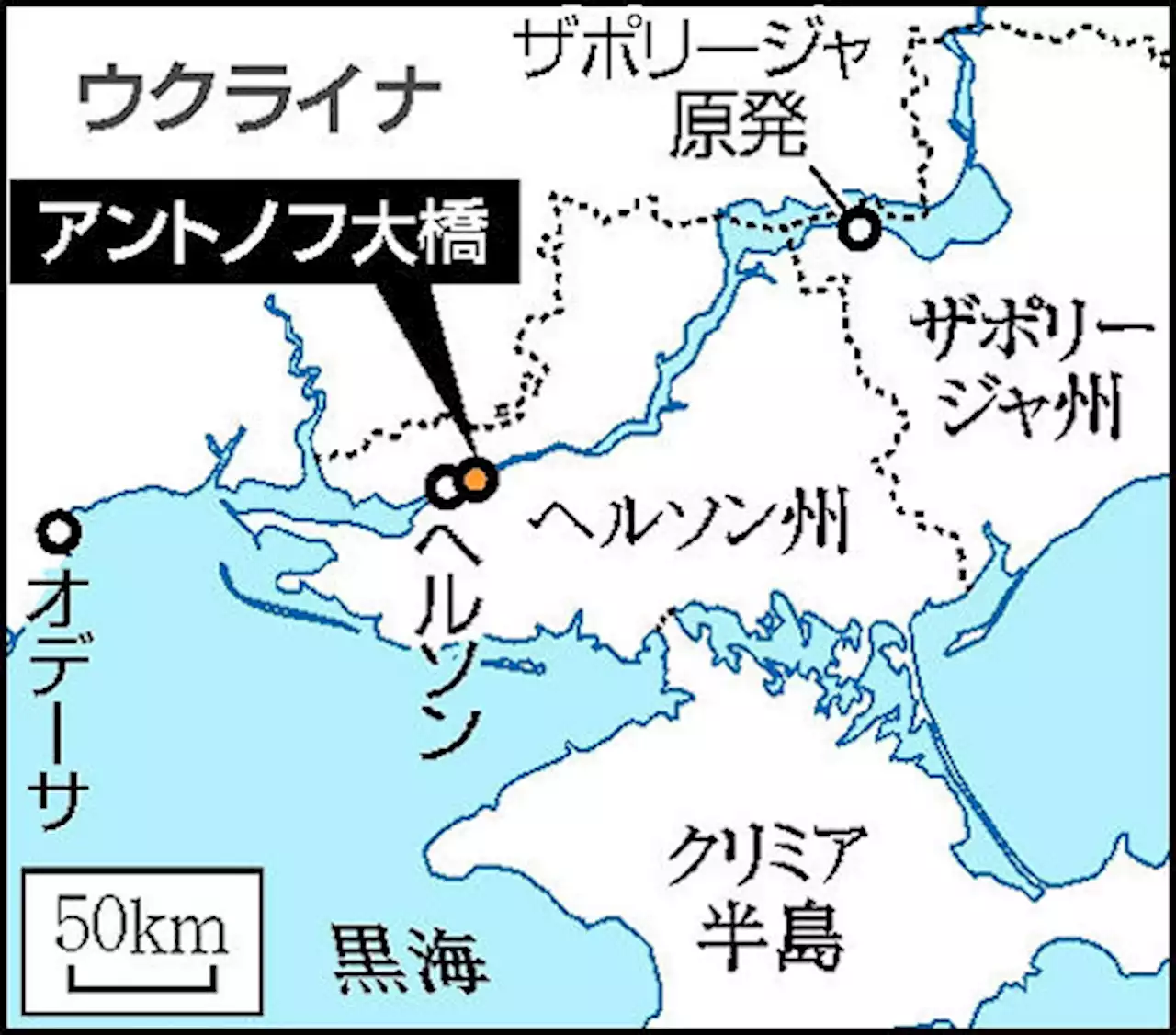 南部へルソンのロシア軍司令部、州都から移動か…ウクライナ軍反撃で補給路攻撃 - トピックス｜Infoseekニュース