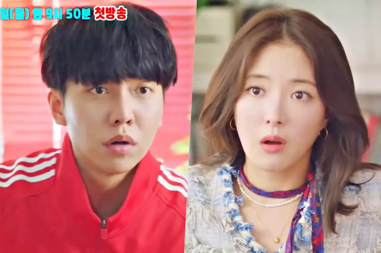 Watch: Lee Se Young Wants To Know Why Lee Seung Gi Is Avoiding Her In Teaser For New Rom-Com Drama