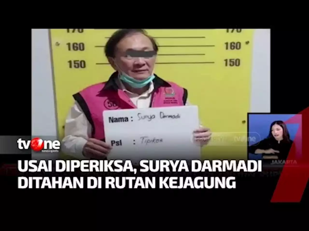 Tersangka Dugaan Korupsi Lahan Surya Darmadi Ditahan 20 Hari - tvOne