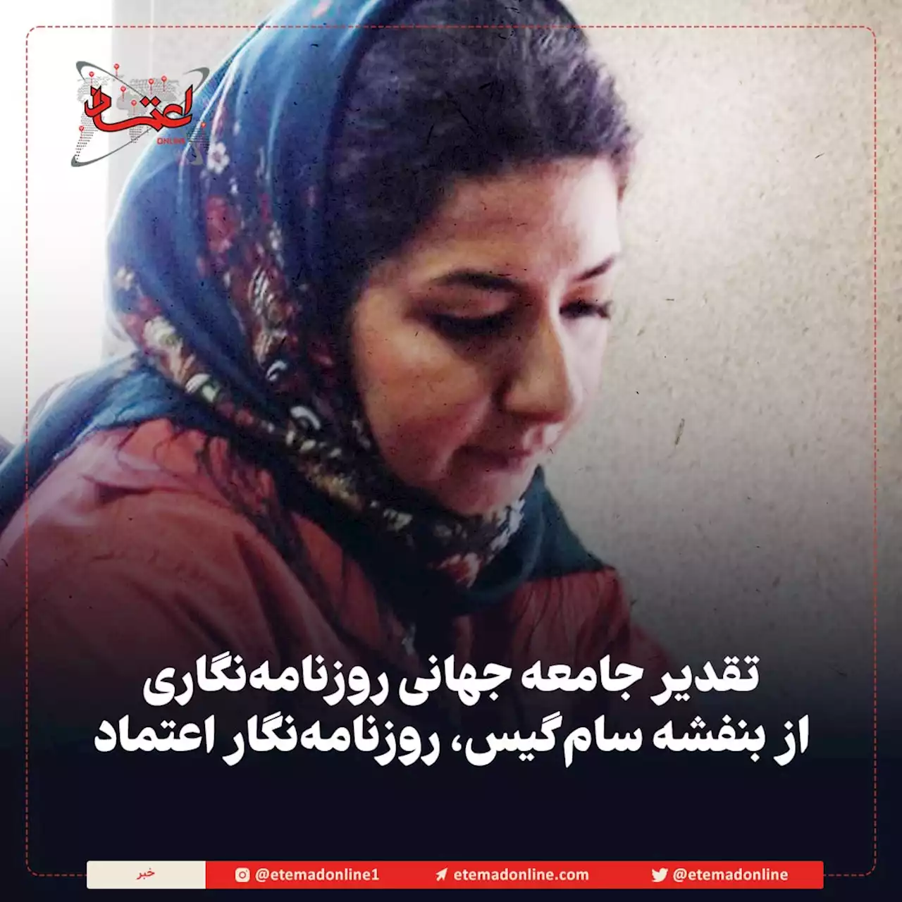 شهر محکومان؛ روایت زندانیان «تهران بزرگ» از غروب و طلوع در زندان
