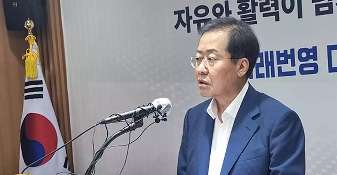 치료가능 사망률 전국 최고수준인데... 홍준표의 시간은 거꾸로 간다